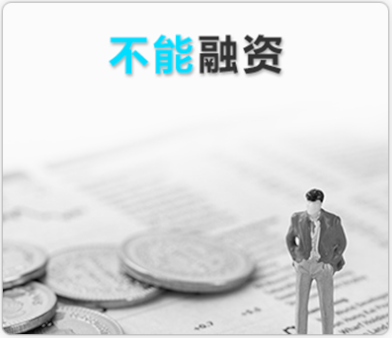 深圳公司异常状态全解析 原因、移除步骤及专业解决方案
