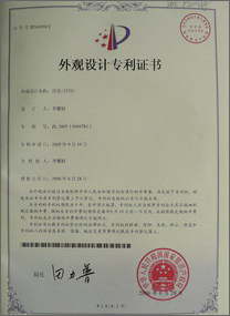 苏州华正企业管理 专业企业登记代理服务助力创业之路