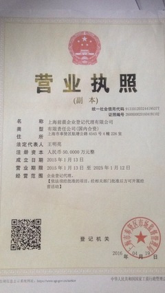 企业社保代理服务指南 报价、名录与产品解析